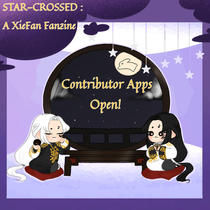 CONTRIBUTOR APPS OPEN!